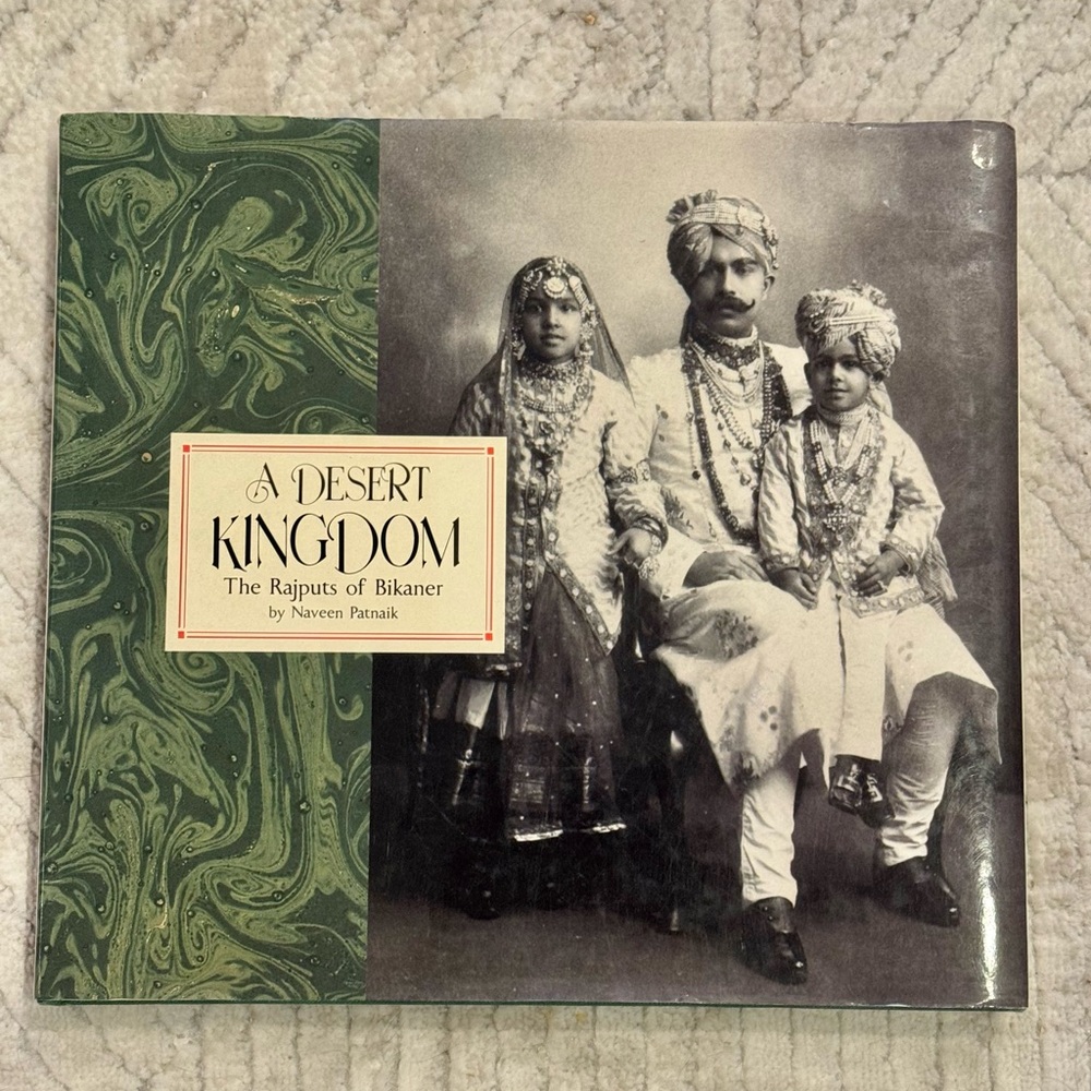 A Desert Kingdom Hardback with Dust Jacket